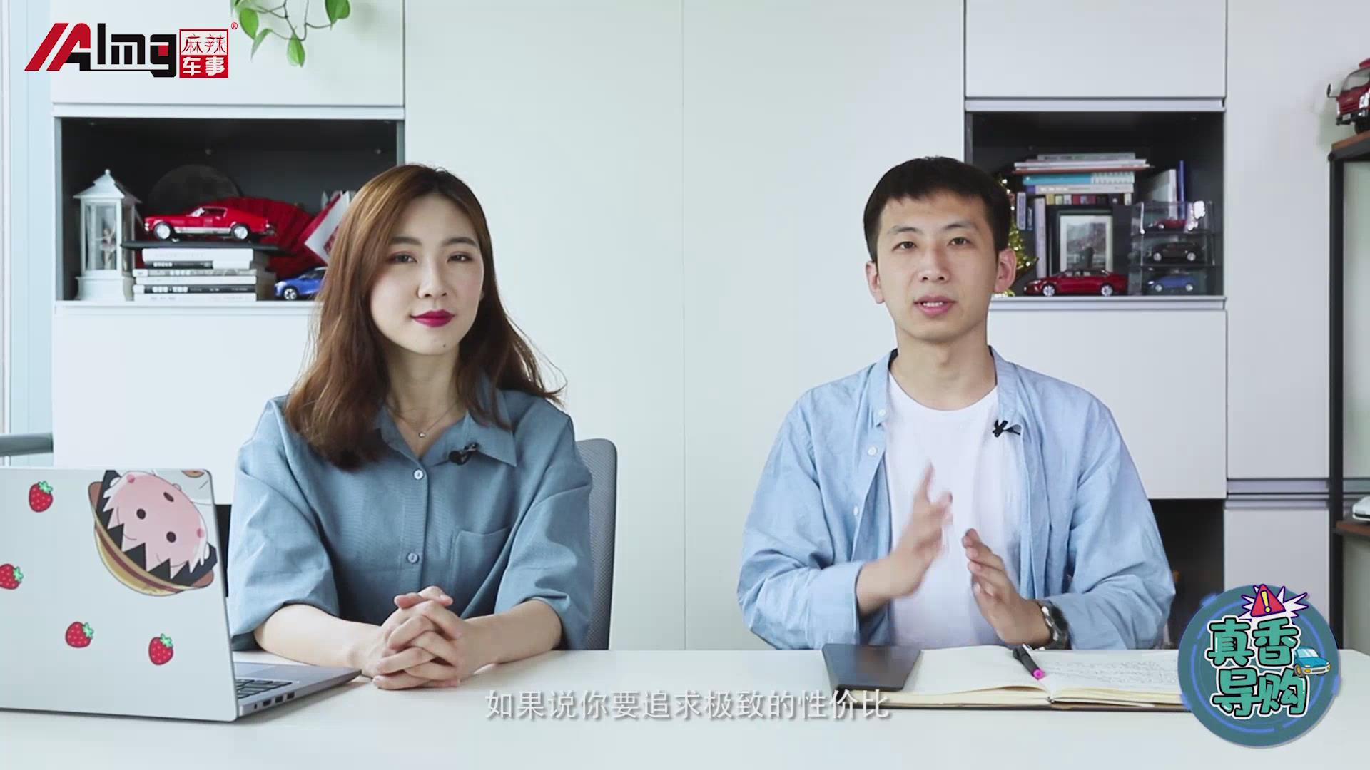 25万该选啥SUV?CX-30值得等吗?丨真香导购第25期